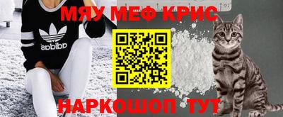 хмурый Туймазы