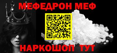 прущие крисы Кулебаки