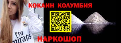 меф Кумертау