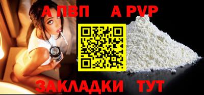 прущие крисы Кулебаки