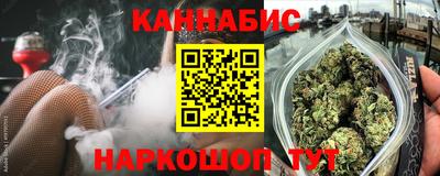 прущие крисы Кулебаки