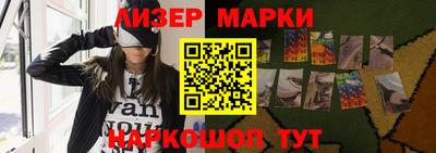 меф Кумертау
