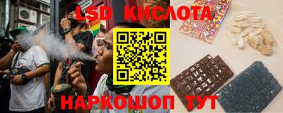 меф Кумертау