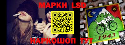 мет Кунгур