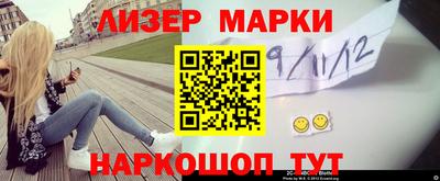 меф Кумертау