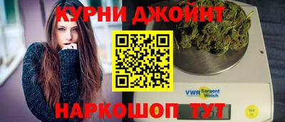 меф Кумертау