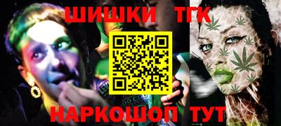 меф Кумертау