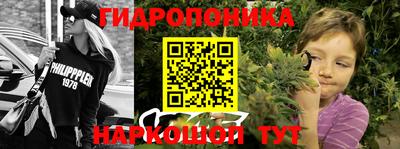 мет Кунгур