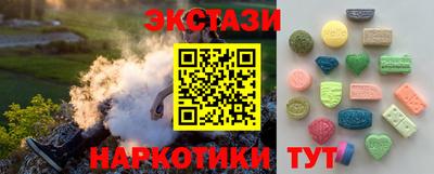прущие крисы Кулебаки