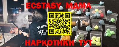 меф Кумертау