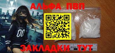 прущие крисы Кулебаки