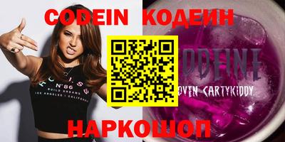 мет Кунгур