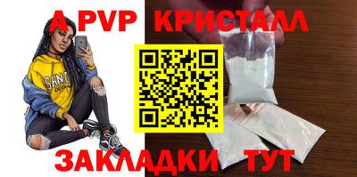 мет Кунгур