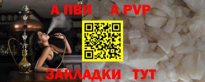 прущие крисы Кулебаки