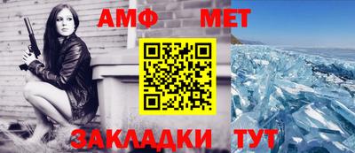 прущие крисы Кулебаки