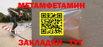 прущие крисы Кулебаки