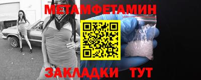 прущие крисы Кулебаки