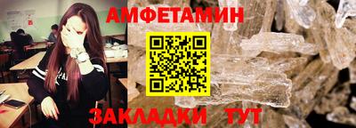 прущие крисы Кулебаки