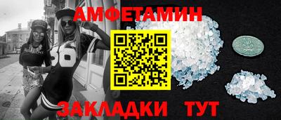 прущие крисы Кулебаки