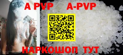 прущие крисы Кулебаки