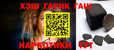 мет Кунгур