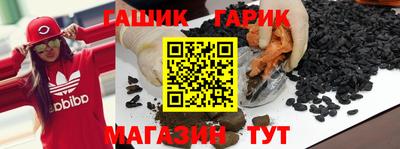 мет Кунгур