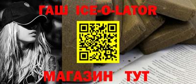 мет Кунгур