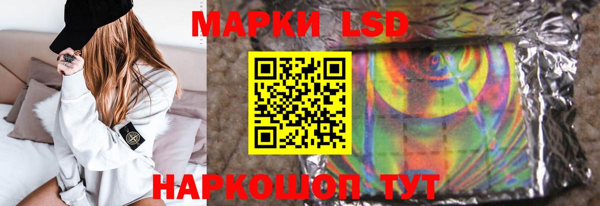 Гашиш  Вход с VPN  Каспийск  Cocaine  Меф МЯУ МЯУ   Вейп ТГК  МАРИХУАНА  ЭКСТАЗИ 